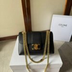 MEDIUM CELINE VICTOIRE BAG 23 IN BLACK CALFSKIN - Image 9
