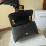 MEDIUM CELINE VICTOIRE BAG 23 IN BLACK CALFSKIN - Image 8