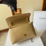 MEDIUM CELINE VICTOIRE BAG 23 IN CAMEL GOLD CALFSKIN - Image 7