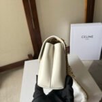 MEDIUM CELINE VICTOIRE BAG 23 IN SOFT YELLOW CALFSKIN - Image 8