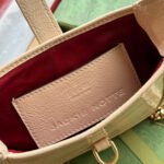 JACKIE NOTTE MINI BAG 19 IN BEIGE CRACKED LACQUER CALFSKIN GOLD HARDWARE - Image 2