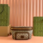 OPHIDIA BELT BAG 28 IN BROWN AND BEIGE GG CALFSKIN - Image 10