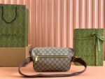 OPHIDIA BELT BAG 28 IN BROWN AND BEIGE GG CALFSKIN - Image 4