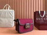 HORSEBIT 1955 SHOULDER BAG 25 IN WINE RED CANVAS AND CALFSKIN GOLD HARDWARE - Image 12