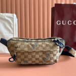 OPHIDIA BELT BAG 34 IN LIGHT BROWN GG CANVAS - Image 10