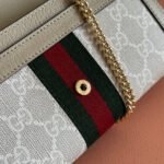 OPHIDIA WALLET ON CHAIN 19 IN BEIGE AND WHITE COATED FABRIC OATMEAL CALFSKIN - Image 6