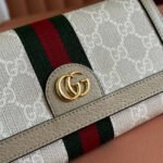 OPHIDIA WALLET ON CHAIN 19 IN BEIGE AND WHITE COATED FABRIC OATMEAL CALFSKIN - Image 18