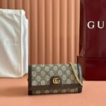 OPHIDIA WALLET ON CHAIN 19 IN BEIGE AND DARK BROWN COATED FABRIC AND CALFSKIN - Image 10