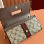OPHIDIA WALLET ON CHAIN 19 IN BEIGE AND DARK BROWN COATED FABRIC AND BROWN CALFSKIN TRIM - Image 14