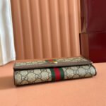 OPHIDIA WALLET ON CHAIN 19 IN BEIGE AND DARK BROWN COATED FABRIC AND BROWN CALFSKIN TRIM - Image 3