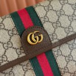 OPHIDIA BELT BAG 24 IN BEIGE AND DARK BROWN CANVAS - Image 12