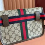 OPHIDIA BELT BAG 24 IN BEIGE AND DARK BROWN CANVAS - Image 16