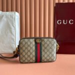 GG OPHIDIA SMALL CROSSBODY BAG 24 IN BEIGE CANVAS AND BROWN CALFSKIN - Image 10