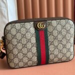 GG OPHIDIA SMALL CROSSBODY BAG 24 IN BEIGE CANVAS AND BROWN CALFSKIN - Image 13