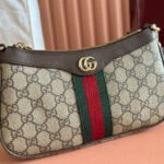 OPHIDIA SMALL SHOULDER BAG 26 IN BEIGE AND DARK BROWN CANVAS - Image 13