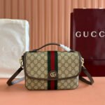 GUCCI 25S OPHIDIA SMALL SHOULDER BAG 24 CM IN BEIGE AND BROWN CALFSKIN - Image 10