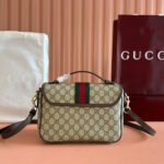 GUCCI 25S OPHIDIA SMALL SHOULDER BAG 24 CM IN BEIGE AND BROWN CALFSKIN - Image 13