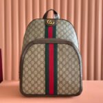 GUCCI 25S OPHIDIA BACKPACK 40 IN BEIGE CANVAS AND BROWN CALFSKIN - Image 10