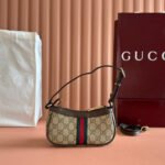 GUCCI 25S OPHIDIA SMALL SHOULDER BAG 19 IN BEIGE CANVAS AND BROWN CALFSKIN - Image 2