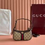 GUCCI 25S OPHIDIA SMALL SHOULDER BAG 19 IN BEIGE CANVAS AND BROWN CALFSKIN - Image 10