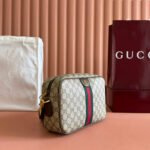 GUCCI 25S OPHIDIA CROSSBODY BAG 28 IN BEIGE CANVAS AND BROWN CALFSKIN - Image 12