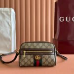 GUCCI 25S DESIGNER HANDBAG 18 IN BEIGE CANVAS AND BROWN CALFSKIN - Image 10