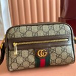 GUCCI 25S DESIGNER HANDBAG 18 IN BEIGE CANVAS AND BROWN CALFSKIN - Image 15