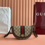 GUCCI 25S OPHIDIA MINI BAG 20 IN DARK BEIGE CANVAS AND BROWN CALFSKIN - Image 10