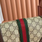 GUCCI 25S OPHIDIA MINI BAG 20 IN BEIGE CANVAS AND BROWN CALFSKIN - Image 5
