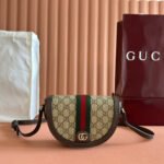 GUCCI 25S OPHIDIA MINI BAG 20 IN BEIGE CANVAS AND BROWN CALFSKIN - Image 10