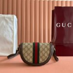 GUCCI 25S OPHIDIA MINI BAG 20 IN BEIGE CANVAS AND BROWN CALFSKIN - Image 11