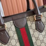 GUCCI 26S OPHIDIA HANDBAG 39 IN BROWN AND DARK BEIGE CANVAS - Image 7