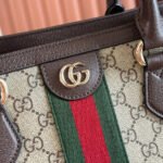 GUCCI 26S OPHIDIA HANDBAG 39 IN BROWN AND DARK BEIGE CANVAS - Image 5