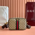 GUCCI 26S OPHIDIA CROSSBODY BAG 24 IN BROWN AND DARK BEIGE CANVAS - Image 10