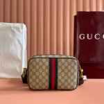 GUCCI 26S OPHIDIA CROSSBODY BAG 24 IN BROWN AND DARK BEIGE CANVAS - Image 5