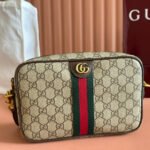 GUCCI 26S OPHIDIA CROSSBODY BAG 24 IN BROWN AND DARK BEIGE CANVAS - Image 2
