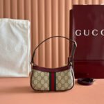 GUCCI 26S OPHIDIA BAG 20 IN DARK BEIGE AND RED CALFSKIN - Image 11