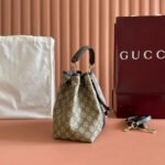 GUCCI 25S OPHIDIA SMALL BUCKET BAG 22 IN BEIGE CANVAS AND BROWN CALFSKIN - Image 12