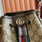 GUCCI 25S OPHIDIA SMALL BUCKET BAG 22 IN BEIGE CANVAS AND BROWN CALFSKIN - Image 4