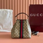 GUCCI 25S OPHIDIA SMALL BUCKET BAG 22 IN BEIGE CANVAS AND BROWN CALFSKIN - Image 2