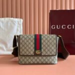 GUCCI 25S OPHIDIA SMALL BAG 28 IN BEIGE CANVAS AND BROWN CALFSKIN - Image 10