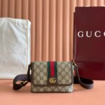 GUCCI 25S OPHIDIA BAG 18 IN BEIGE CANVAS AND BROWN CALFSKIN GOLD HARDWARE - Image 10