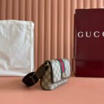 GUCCI 25S OPHIDIA BAG 18 IN BEIGE CANVAS AND BROWN CALFSKIN GOLD HARDWARE - Image 3