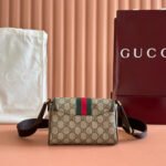 GUCCI 25S OPHIDIA BAG 18 IN BEIGE CANVAS AND BROWN CALFSKIN GOLD HARDWARE - Image 2