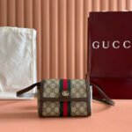 GUCCI 25S OPHIDIA BAG 18 IN BEIGE CANVAS AND BROWN CALFSKIN SILVER HARDWARE - Image 10