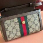 GUCCI 25S OPHIDIA BAG 18 IN BEIGE CANVAS AND BROWN CALFSKIN SILVER HARDWARE - Image 14
