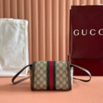 GUCCI 25S OPHIDIA BAG 18 IN BEIGE CANVAS AND BROWN CALFSKIN SILVER HARDWARE - Image 2