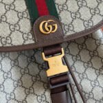 GUCCI 26S OPHIDIA LARGE BACKPACK 40 IN BEIGE AND BROWN CANVAS - Image 12