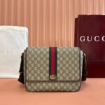 GUCCI 25S OPHIDIA MEDIUM CROSSBODY BAG 28 IN BEIGE CANVAS AND BROWN CALFSKIN - Image 10