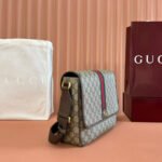 GUCCI 25S OPHIDIA MEDIUM CROSSBODY BAG 28 IN BEIGE CANVAS AND BROWN CALFSKIN - Image 12
